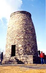 [photo, Washington Monument, Washington Monument State Park, east of Boonsboro, Maryland]